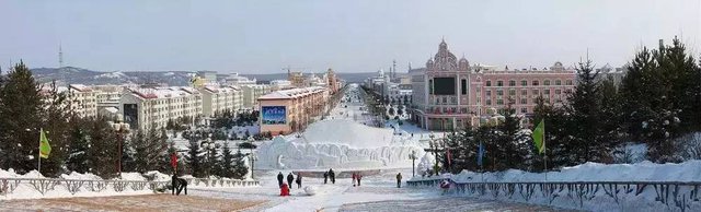 Thành phố cực Bắc Trung Quốc - nơi người dân chấp nhận cái lạnh thấu xương để ngắm cực quang và đêm trắng - Ảnh 5.